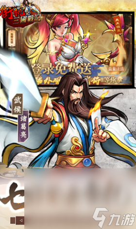 游戏大全 2024有趣的街机分享PP电子APP经典的街头游戏机(图5)