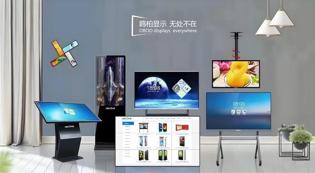 OBOO鸥柏户外立式广告机技术优势PP电子网站高速服务区收费站应用(图2)
