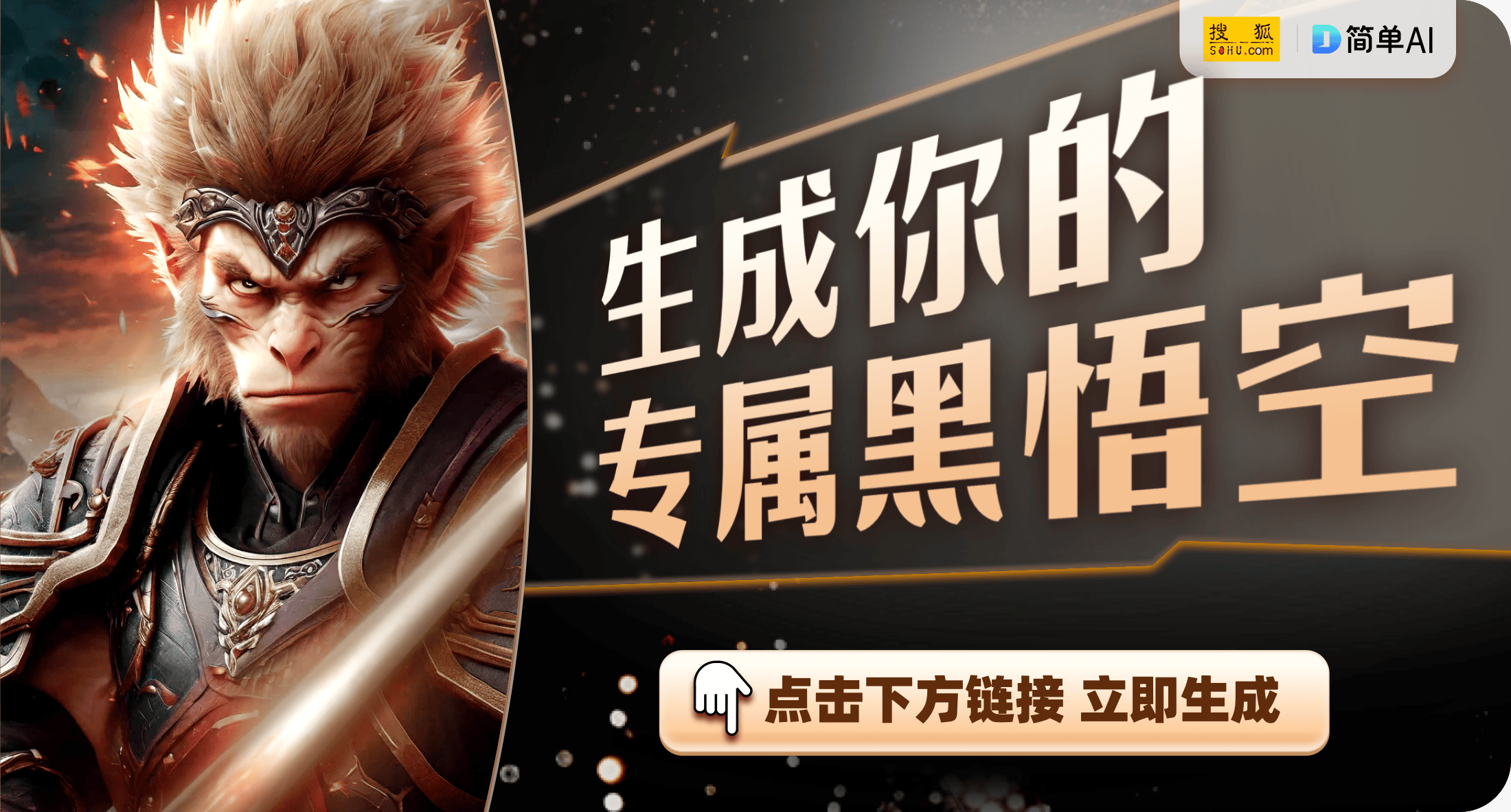 team游戏与Rog华硕新机的绝配PP电子网站共享游戏库：舍友的S
