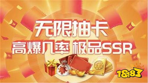 哪个好用 最全gm权限手游平台排行榜PP电子免费模拟器gm权限手游平台(图8)