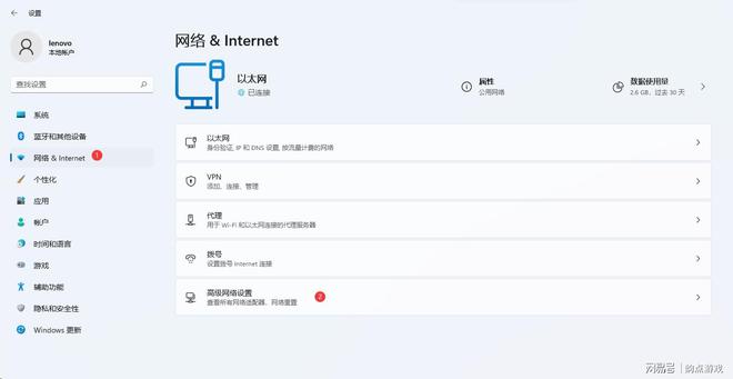 办？商店打不开、加载不全解决办法一览PP电子导航Steam商店打不开怎么