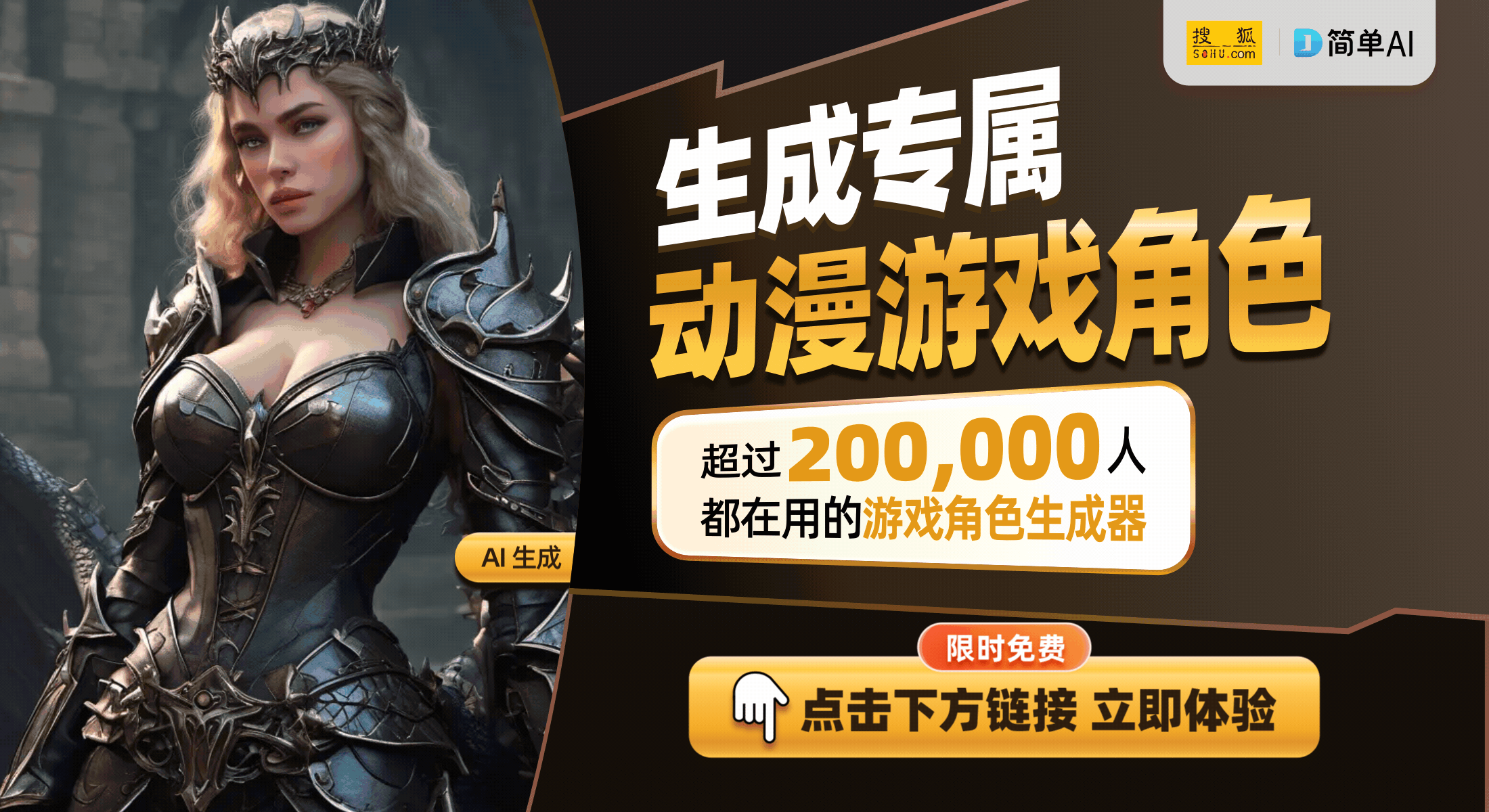 巅峰对决：PC与主机全面解析！PP电子《天国：拯救2》画质(图1)