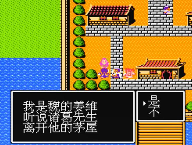 曾经让玩家又爱又恨！PP电子网站外星科技