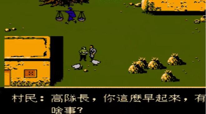 曾经让玩家又爱又恨！PP电子网站外星科技(图5)