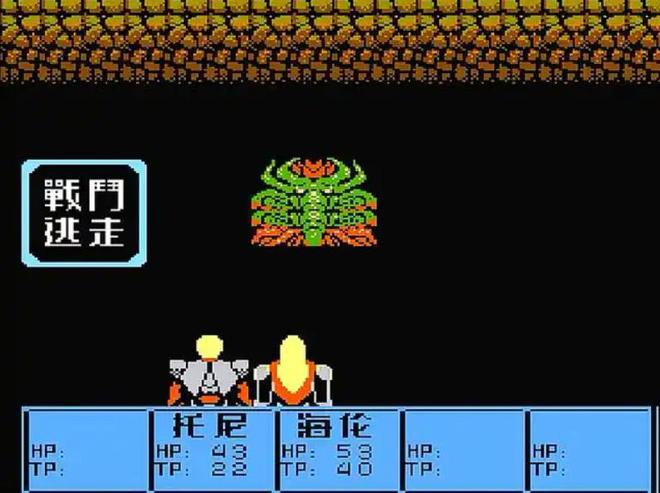 曾经让玩家又爱又恨！PP电子网站外星科技(图4)