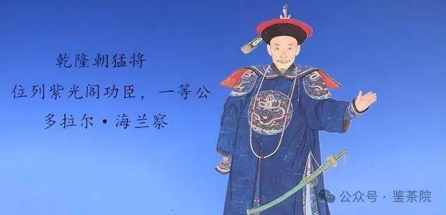 》里的尔康乾隆四打缅甸PP电子为了《还珠格格(图9)