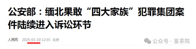 》里的尔康乾隆四打缅甸PP电子为了《还珠格格(图8)