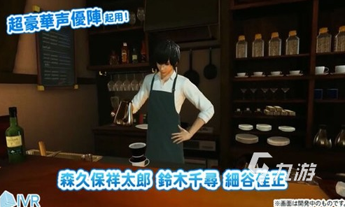 有哪些 2025用vr眼镜玩的游戏盘点PP电子模拟器试玩用vr眼镜玩的游戏(图1)