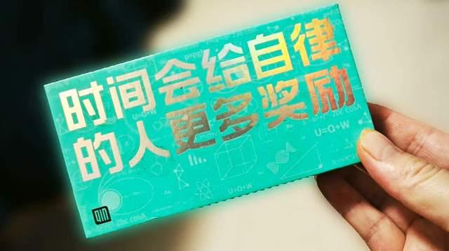 更便捷这款国产小屏智能机孩子的专属助手PP模拟器试玩入口内置防沉迷系统学习(图6)