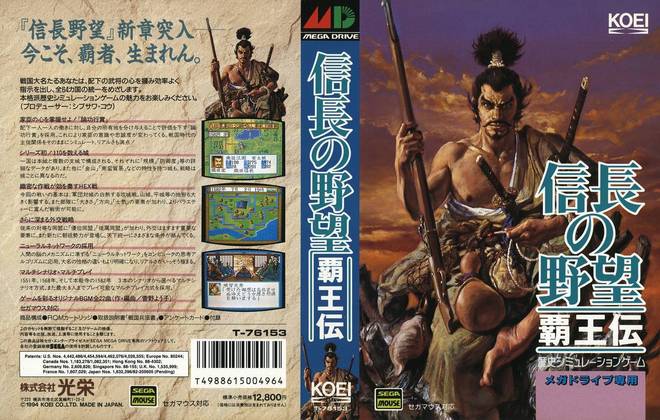 嘉MD策略佳作榜首至今仍是公认的经典PP电子模拟器老玩家的最爱！10款世(图7)