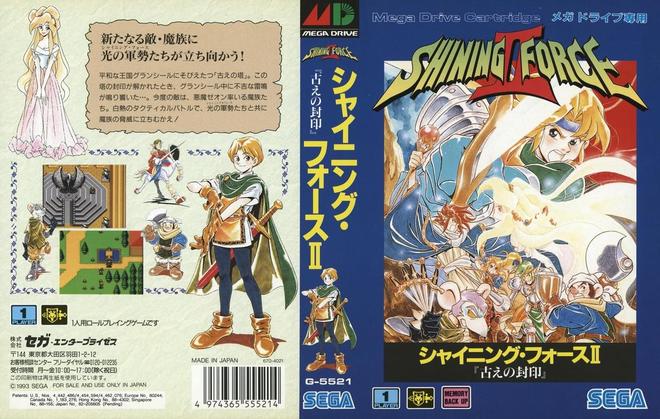 嘉MD策略佳作榜首至今仍是公认的经典PP电子模拟器老玩家的最爱！10款世(图9)