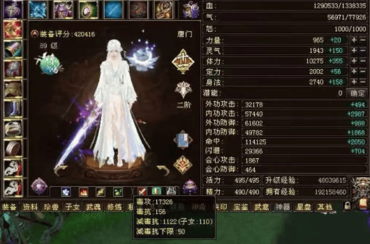 金搬砖的十大良心赚钱游戏排行榜!PP电子