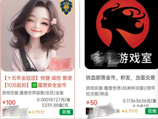 金搬砖的十大良心赚钱游戏排行榜!PP电子模拟器2025年适合打(图5)